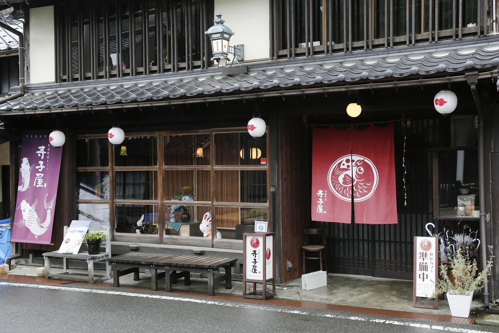 Terakoya Hanatei Asago Exterior foto